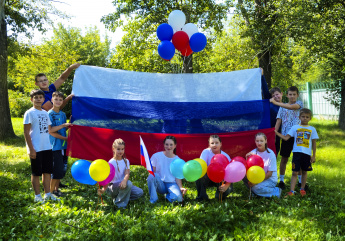 Подводим итоги фотоконкурса «Под символом славным могучей державы!»